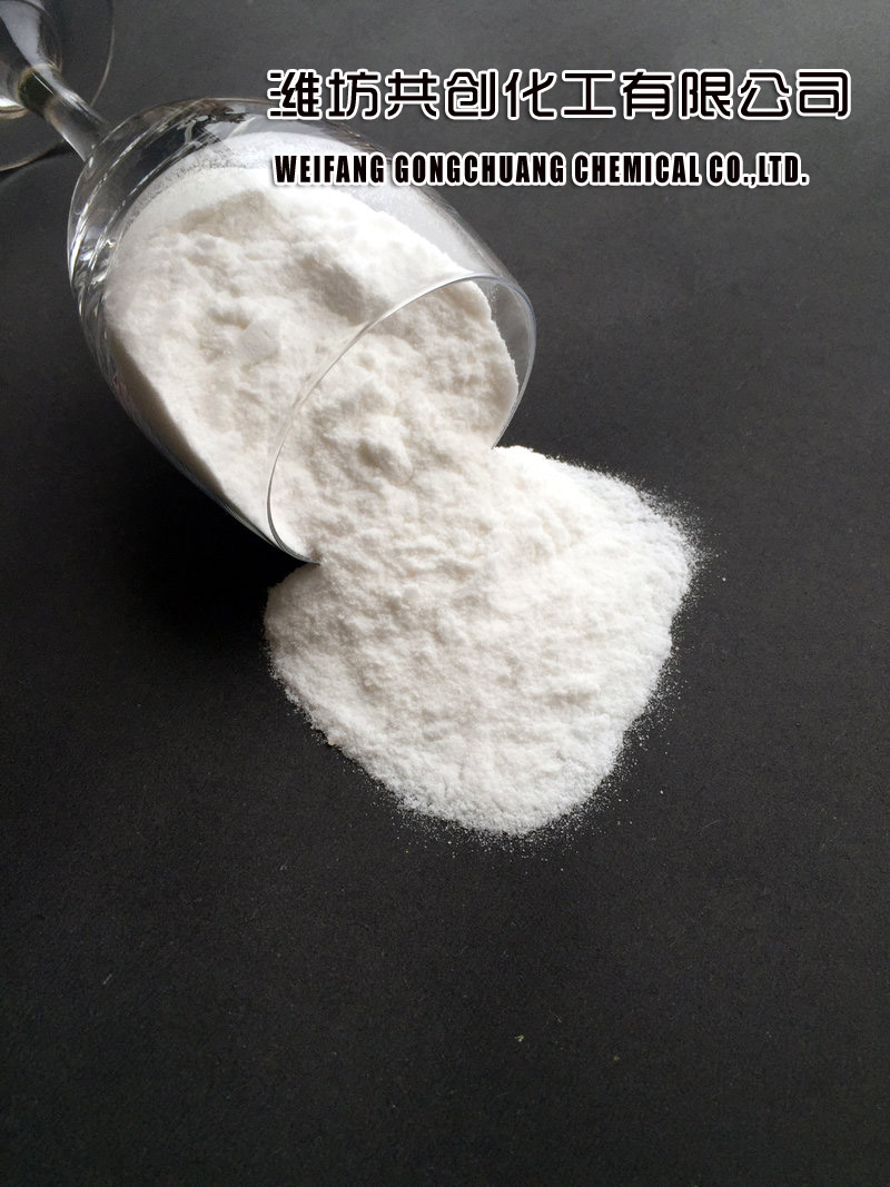 食品级小苏打